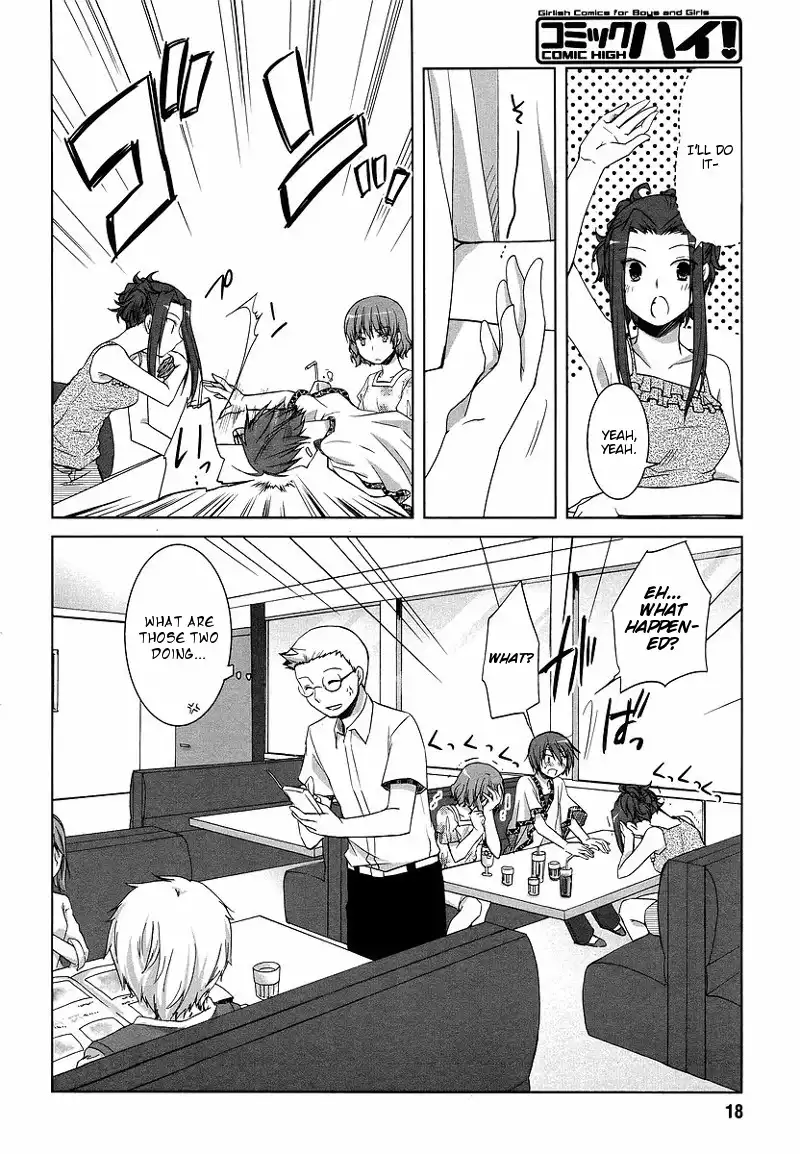 Sakaki Mirei no Tame nara Boku wa...!! Chapter 4 16